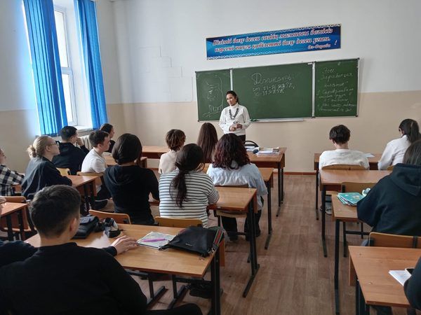 Занятие в аудитории.
