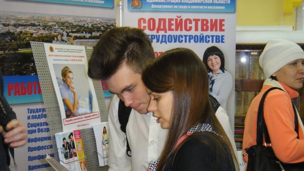 Колледжу выделены государственные гранты