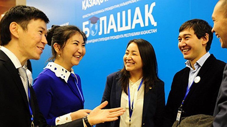 Прием документов по программе «Болашак» начнется 4 мая