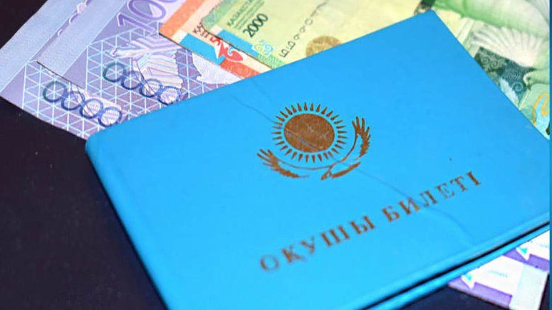 Стипендии студентов, магистрантов и докторантов будут поступать напрямую на их карточные счета