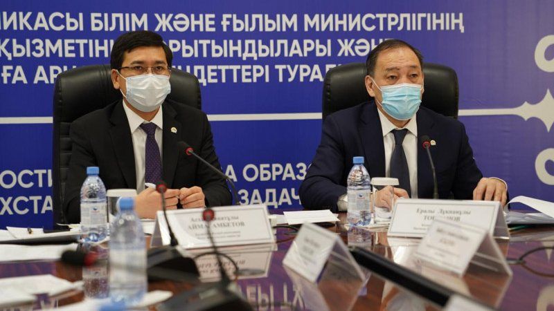Все изменения направлены на повышение качества образования – Асхат Аймагамбетов
