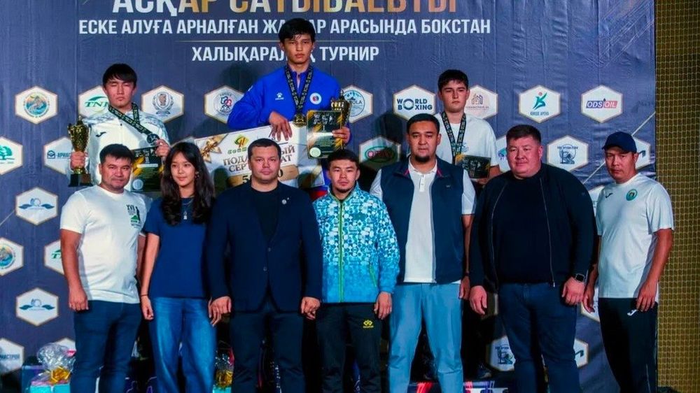 Нурдаулет Калдар выиграл международный турнир по боксу памяти Аскара Сатыбалды