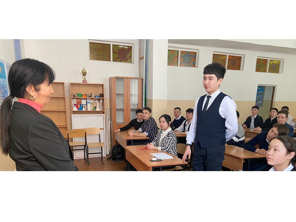 Учёт и аудит