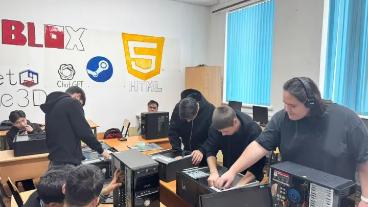 Программное обеспечение